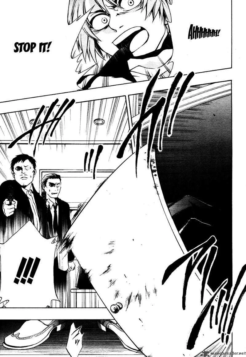 12 Nin no Yasashii Koroshiya Chapter 3 page 7