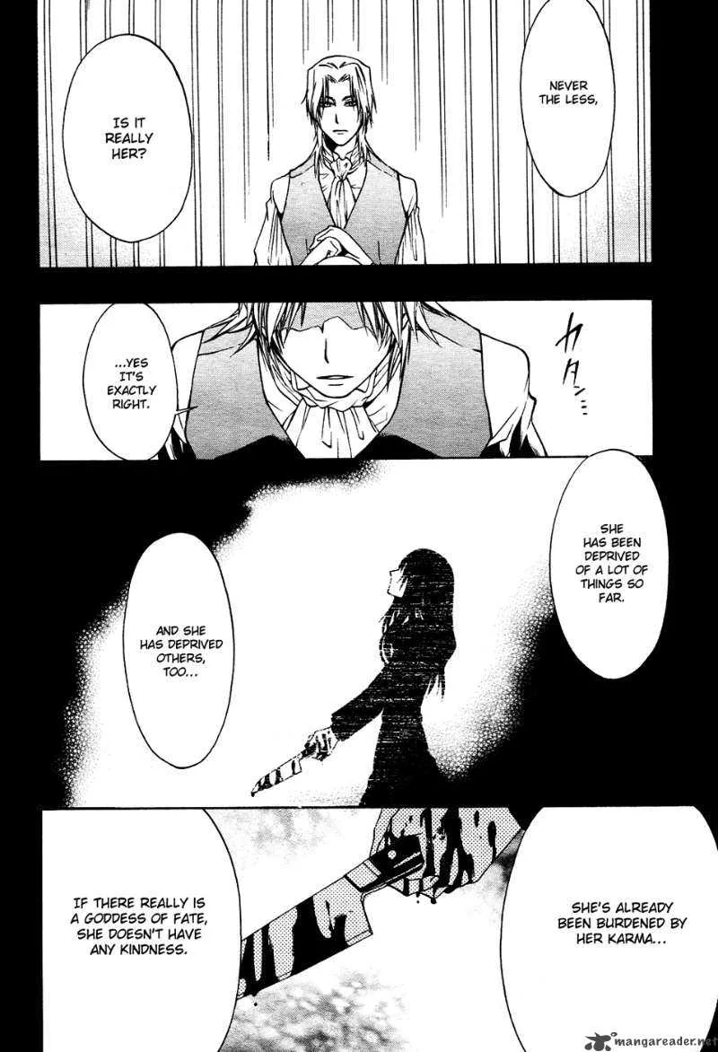 12 Nin no Yasashii Koroshiya Chapter 4 page 21