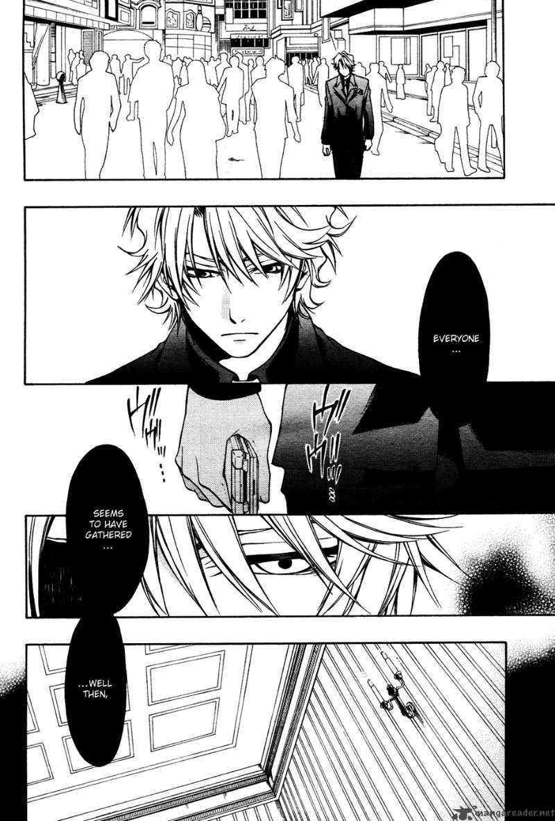12 Nin no Yasashii Koroshiya Chapter 4 page 18