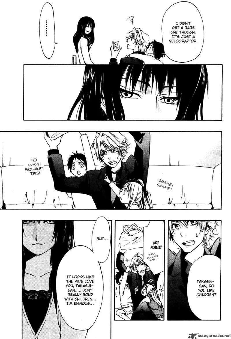 12 Nin no Yasashii Koroshiya Chapter 4 page 11