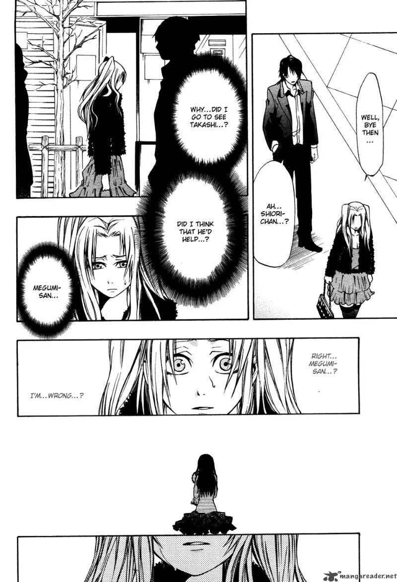 12 Nin no Yasashii Koroshiya Chapter 4 page 20