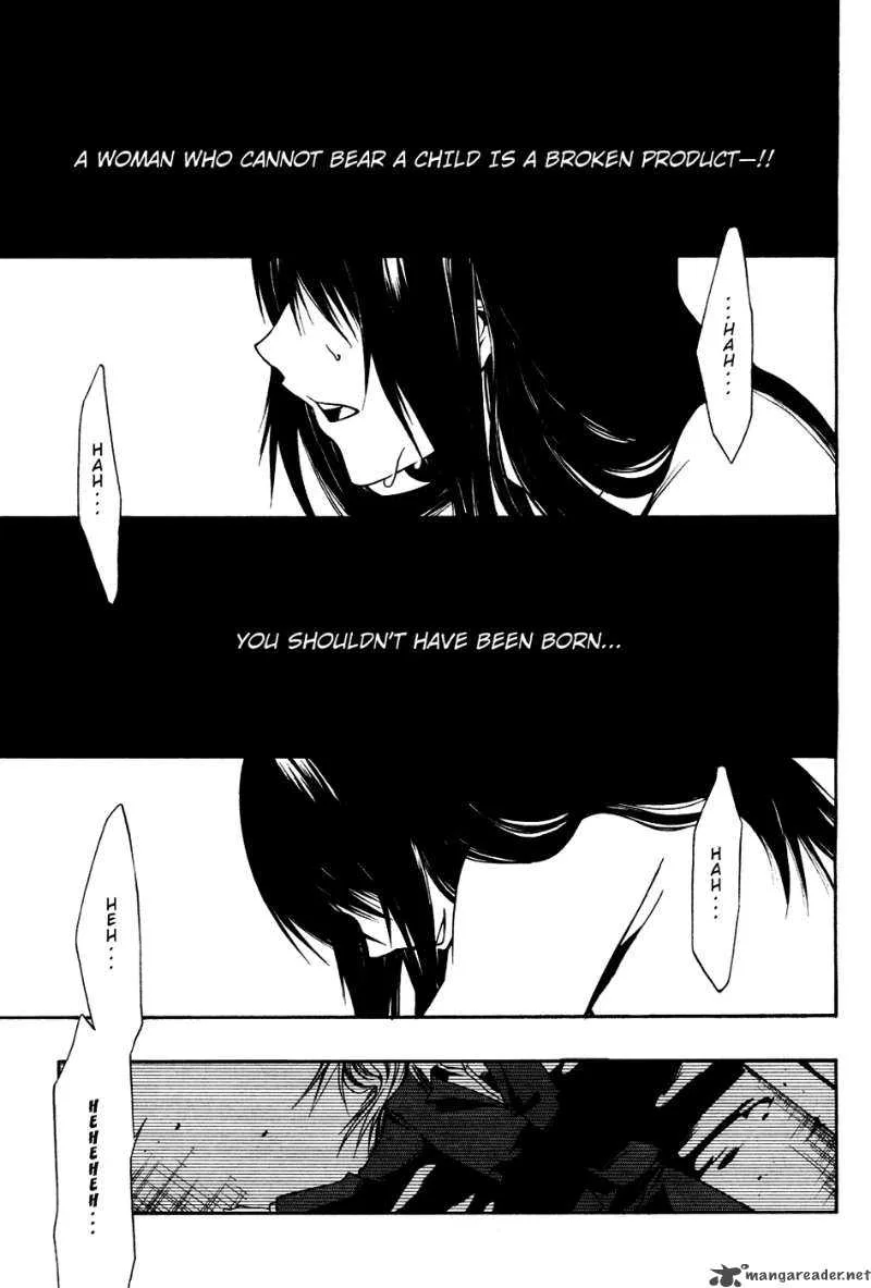 12 Nin no Yasashii Koroshiya Chapter 4 page 24