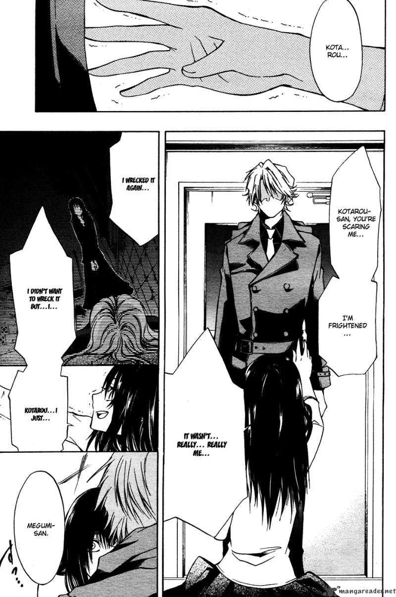 12 Nin no Yasashii Koroshiya Chapter 4 page 26
