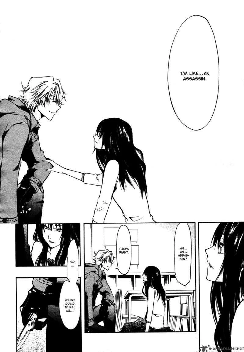 12 Nin no Yasashii Koroshiya Chapter 4 page 27