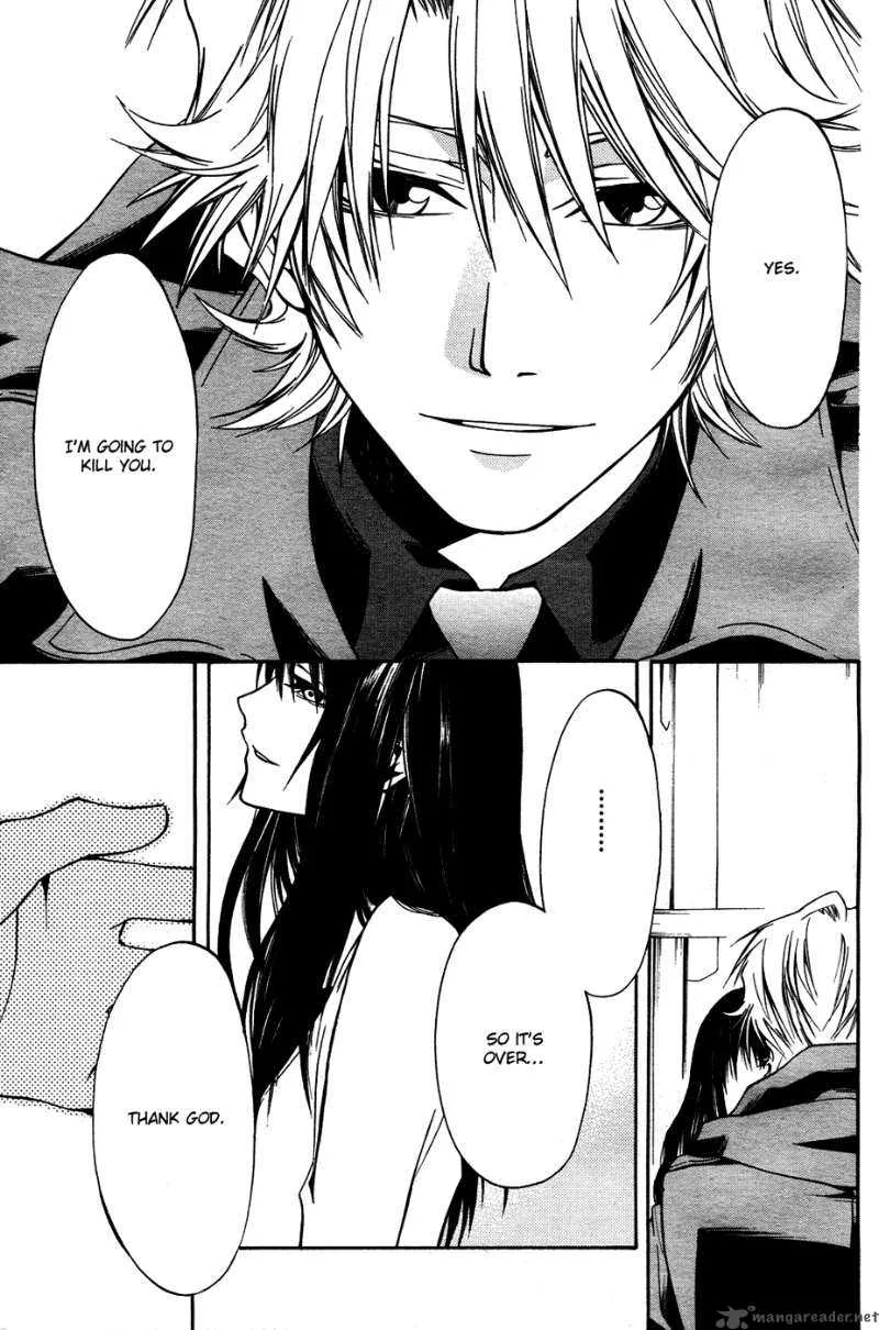 12 Nin no Yasashii Koroshiya Chapter 4 page 28