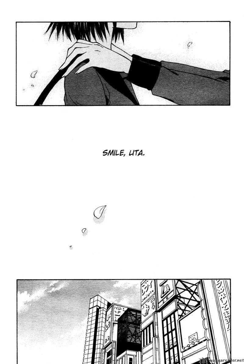 12 Nin no Yasashii Koroshiya Chapter 5 page 1