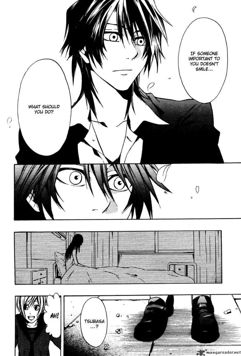 12 Nin no Yasashii Koroshiya Chapter 5 page 7