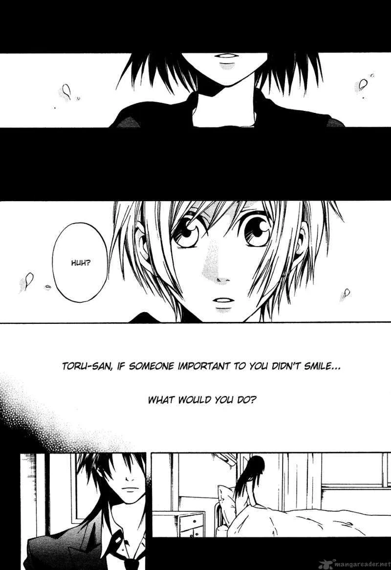 12 Nin no Yasashii Koroshiya Chapter 5 page 10
