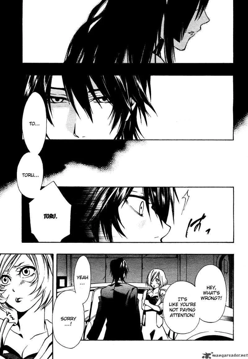 12 Nin no Yasashii Koroshiya Chapter 5 page 11