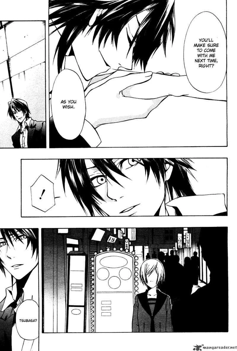 12 Nin no Yasashii Koroshiya Chapter 5 page 13