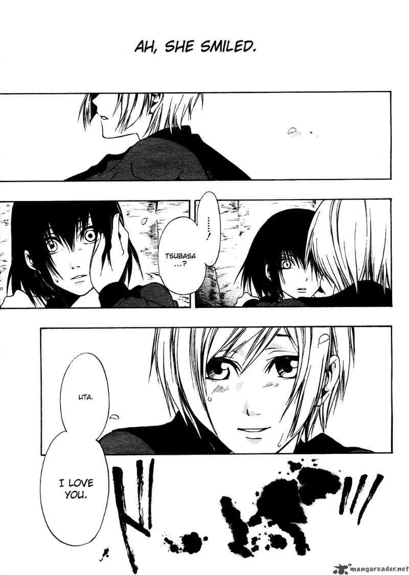 12 Nin no Yasashii Koroshiya Chapter 5 page 23