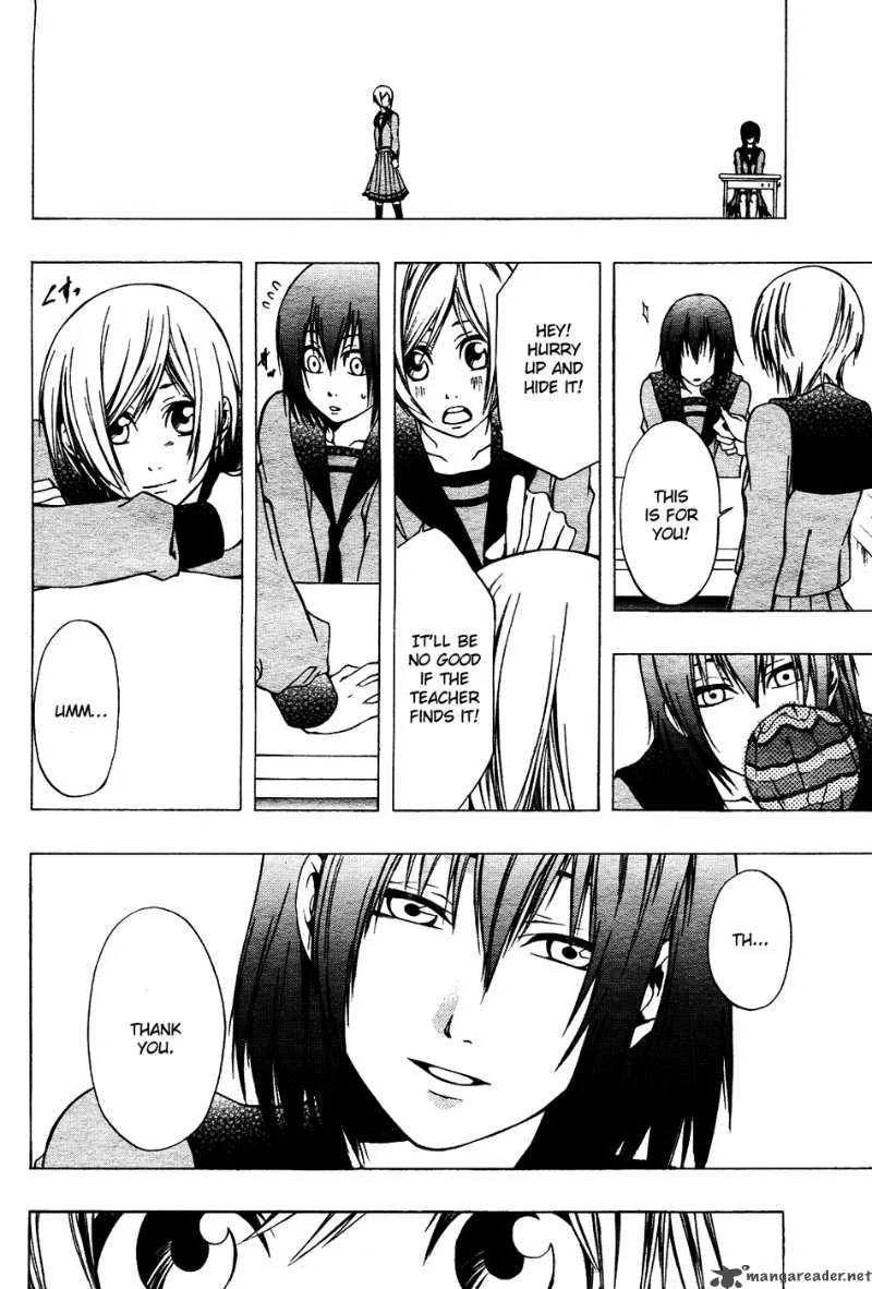 12 Nin no Yasashii Koroshiya Chapter 5 page 22