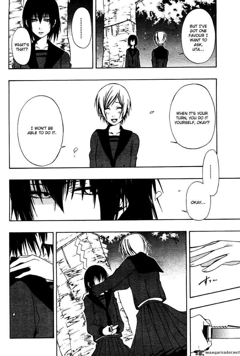 12 Nin no Yasashii Koroshiya Chapter 5 page 20