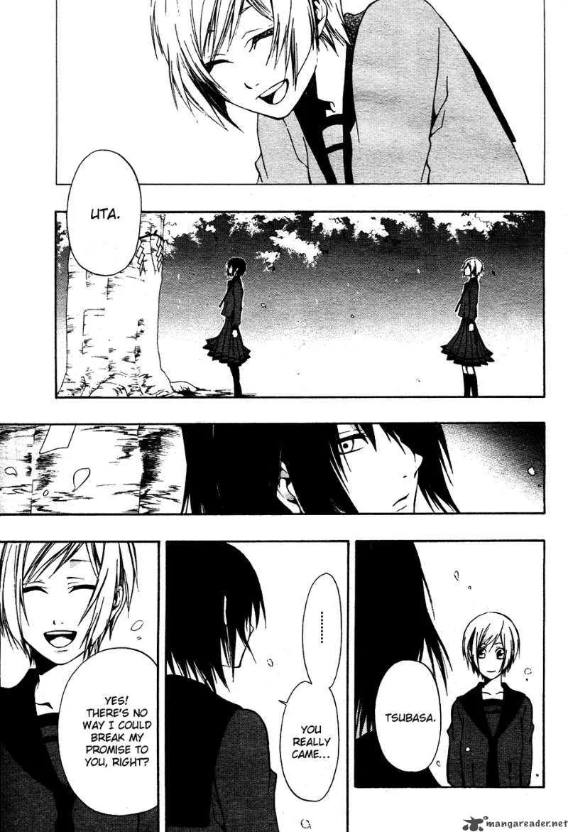 12 Nin no Yasashii Koroshiya Chapter 5 page 19
