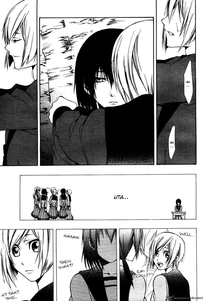 12 Nin no Yasashii Koroshiya Chapter 5 page 21