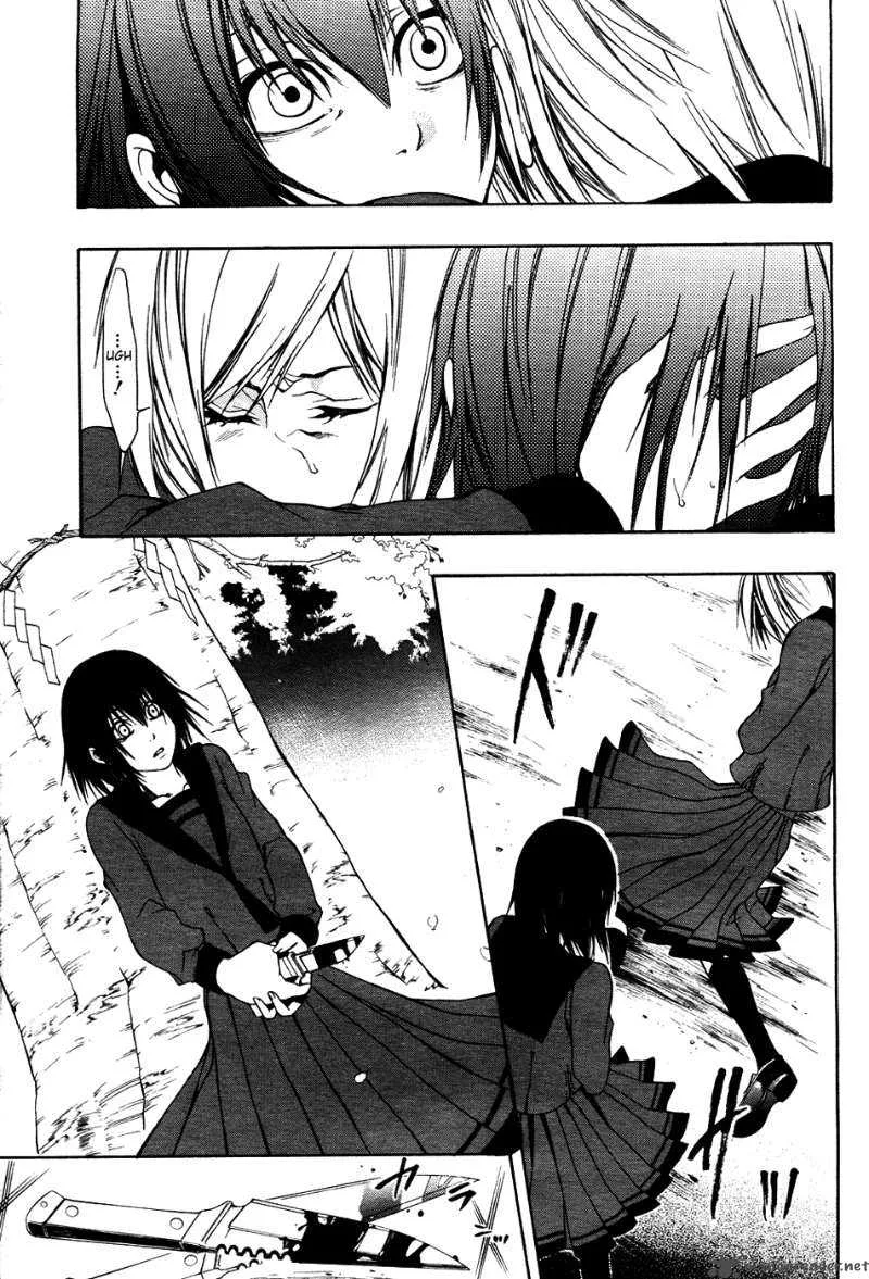 12 Nin no Yasashii Koroshiya Chapter 5 page 25