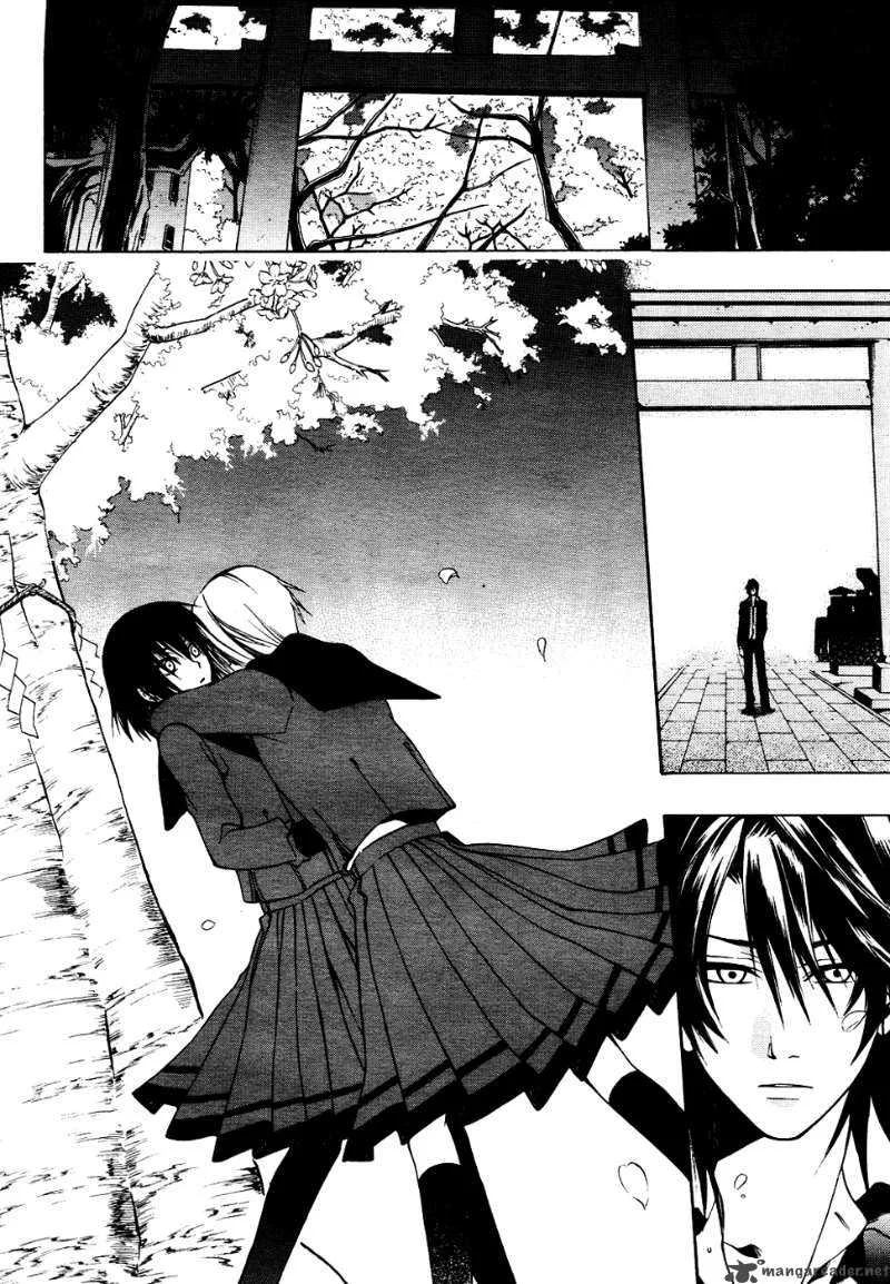 12 Nin no Yasashii Koroshiya Chapter 5 page 24