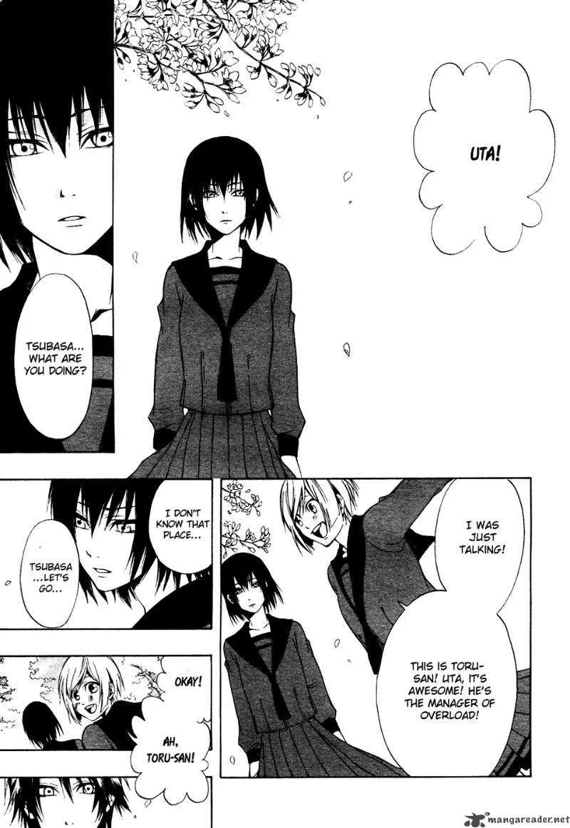 12 Nin no Yasashii Koroshiya Chapter 5 page 8