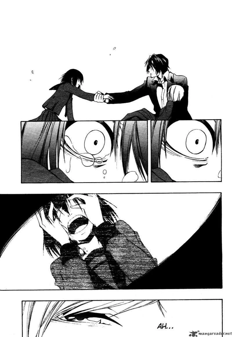 12 Nin no Yasashii Koroshiya Chapter 5 page 27