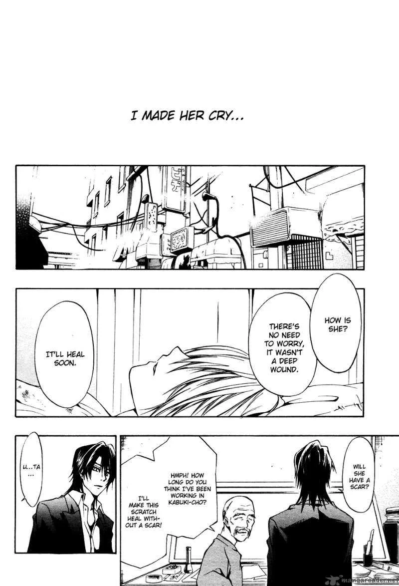 12 Nin no Yasashii Koroshiya Chapter 5 page 28
