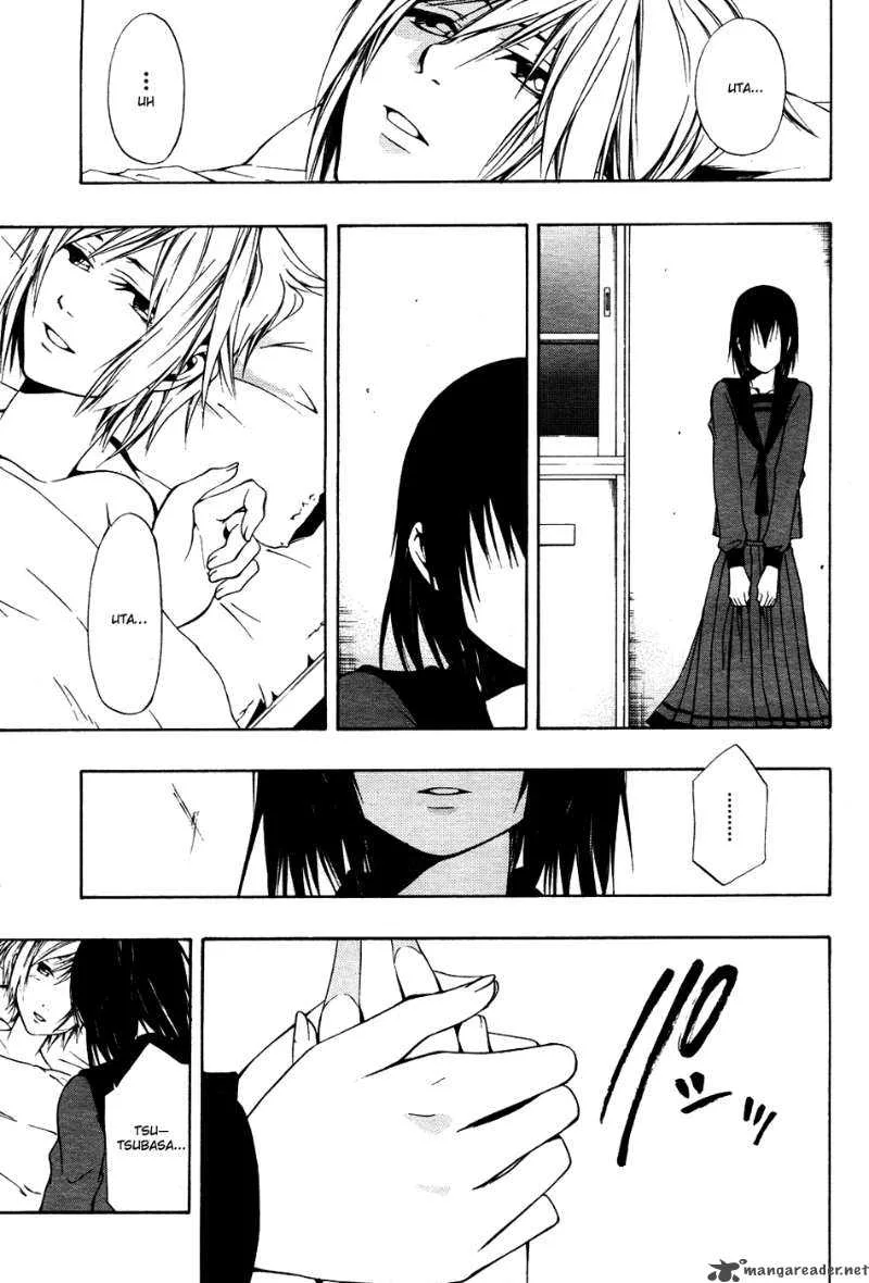 12 Nin no Yasashii Koroshiya Chapter 5 page 29