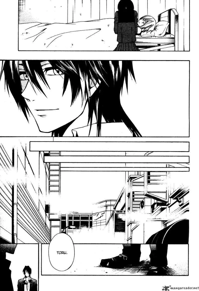12 Nin no Yasashii Koroshiya Chapter 5 page 31