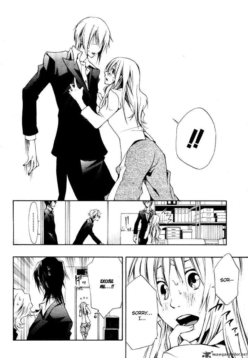 12 Nin no Yasashii Koroshiya Chapter 6 page 6