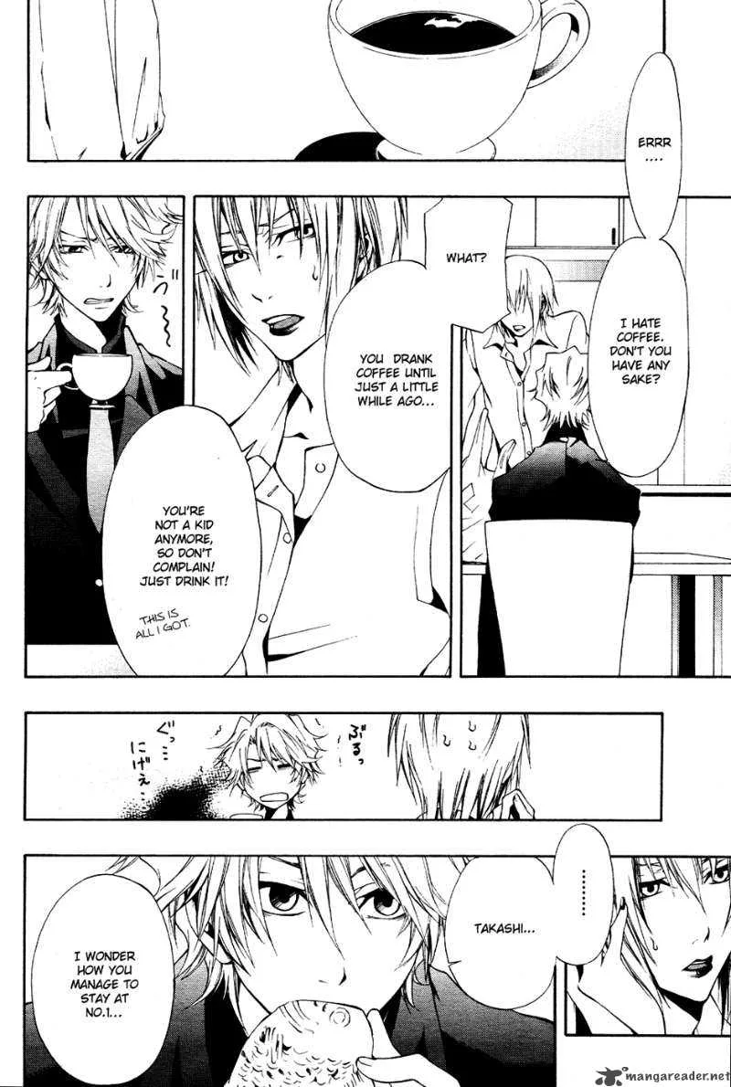12 Nin no Yasashii Koroshiya Chapter 6 page 10