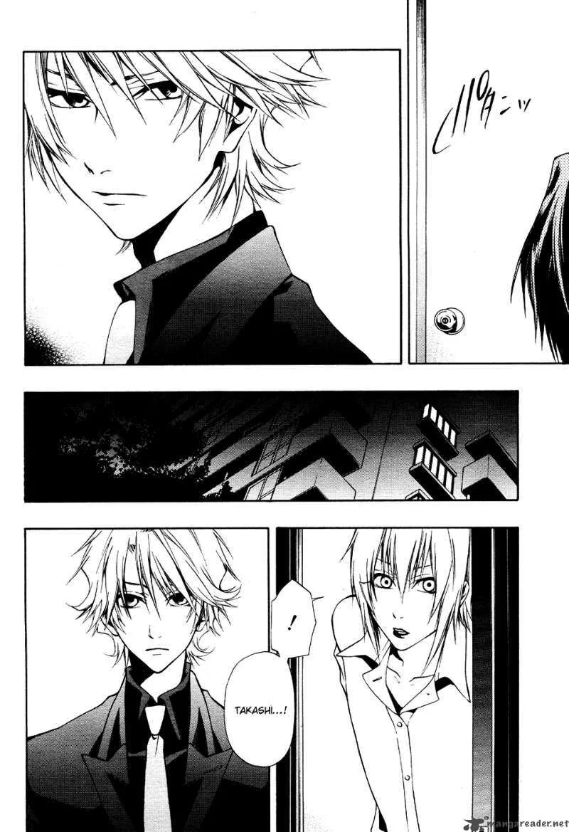 12 Nin no Yasashii Koroshiya Chapter 6 page 8