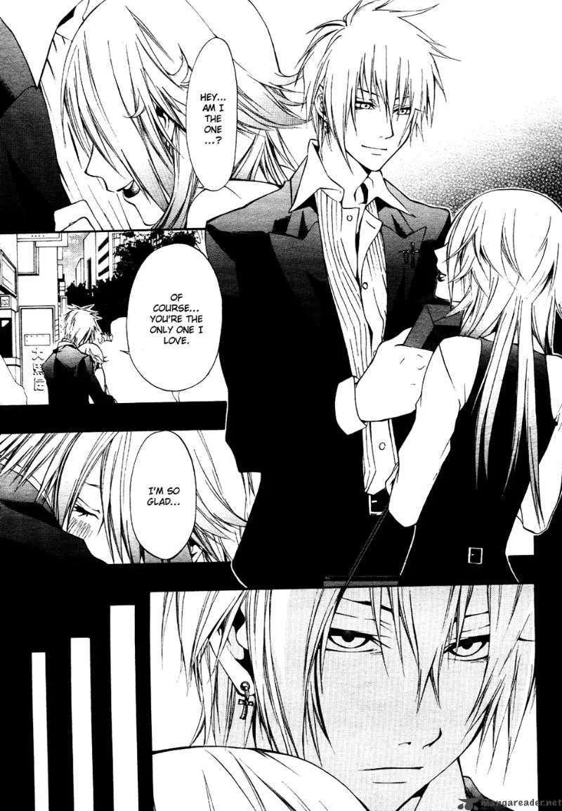 12 Nin no Yasashii Koroshiya Chapter 6 page 13