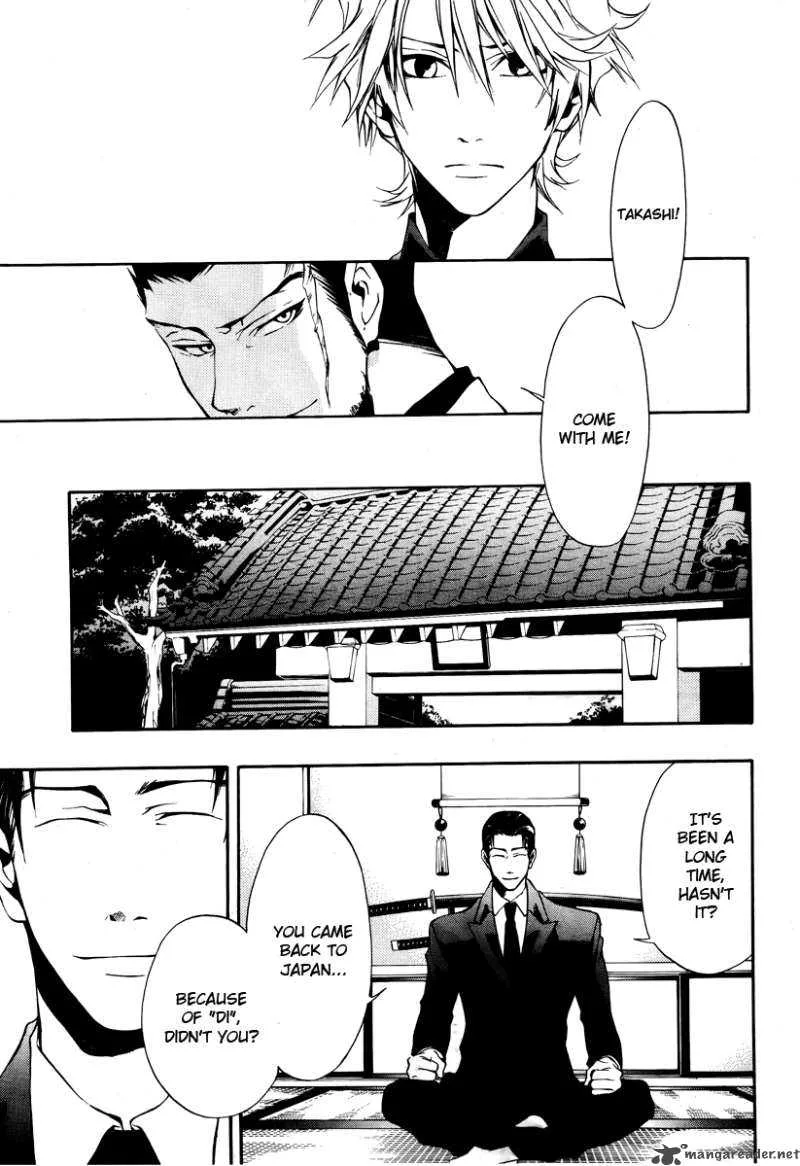 12 Nin no Yasashii Koroshiya Chapter 7 page 10