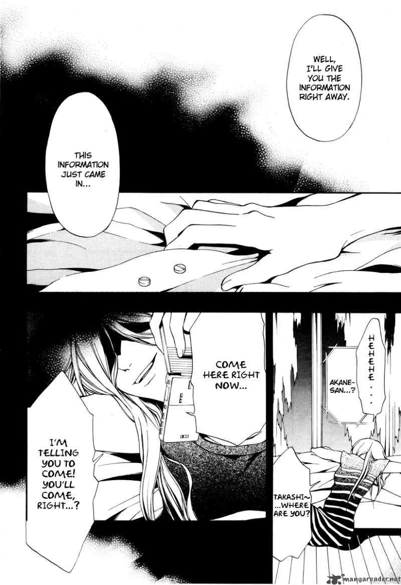 12 Nin no Yasashii Koroshiya Chapter 7 page 15