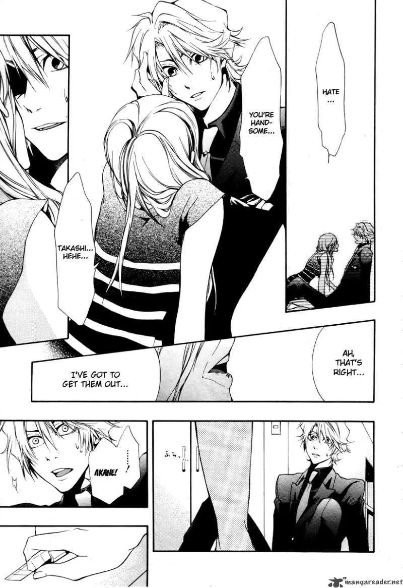 12 Nin no Yasashii Koroshiya Chapter 7 page 18