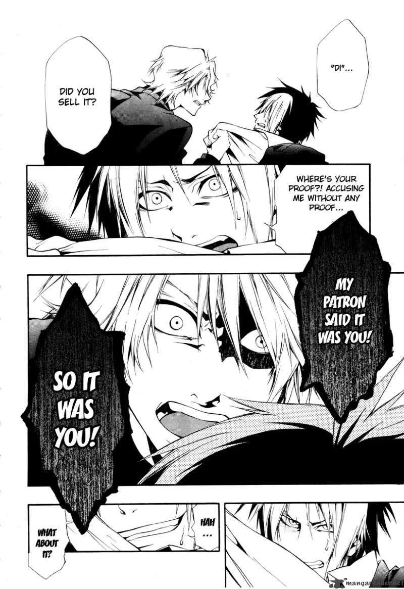 12 Nin no Yasashii Koroshiya Chapter 7 page 25