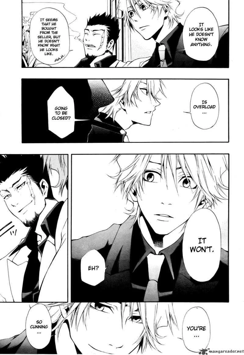 12 Nin no Yasashii Koroshiya Chapter 7 page 30
