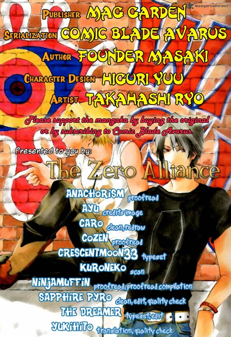 12 Nin no Yasashii Koroshiya Chapter 8 page 1