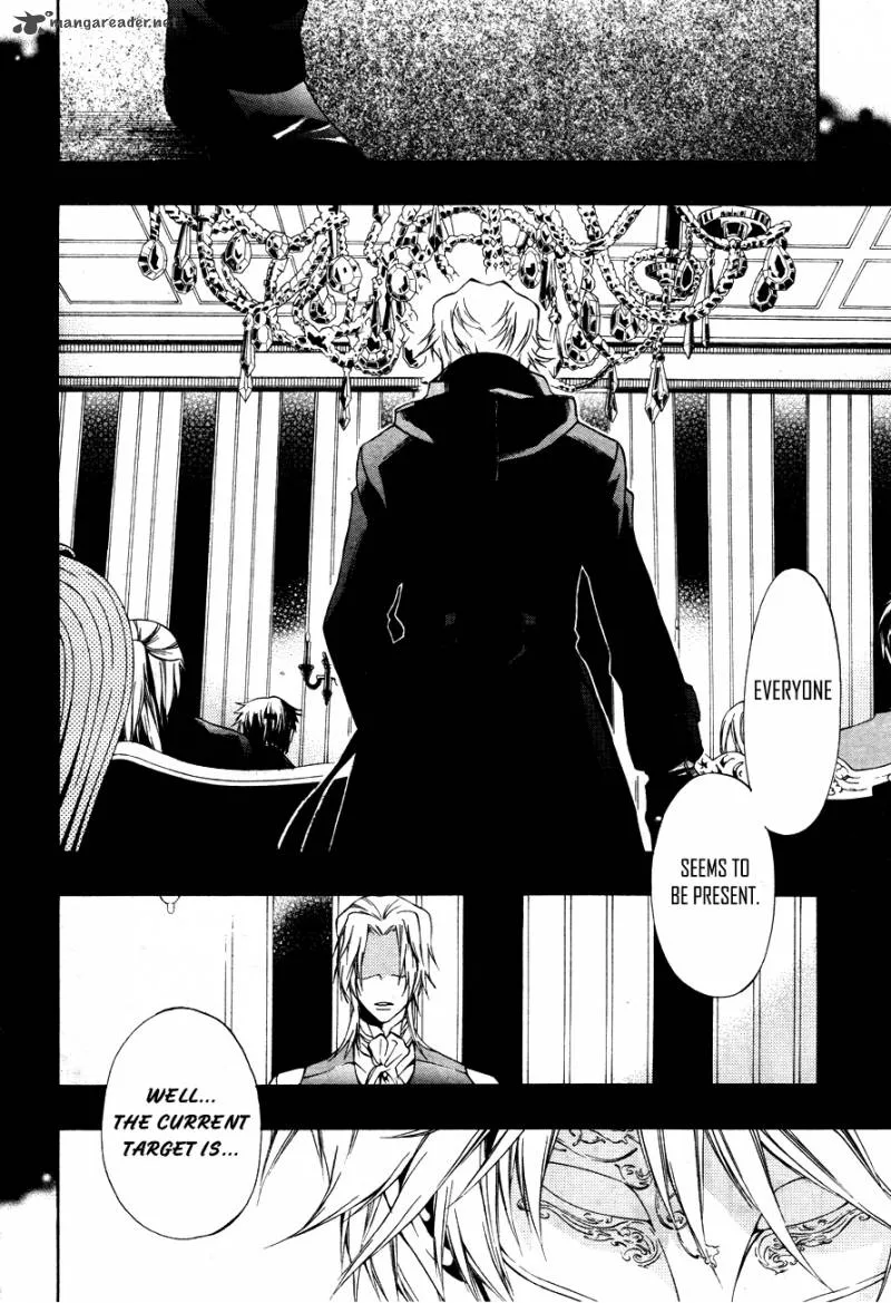 12 Nin no Yasashii Koroshiya Chapter 8 page 3