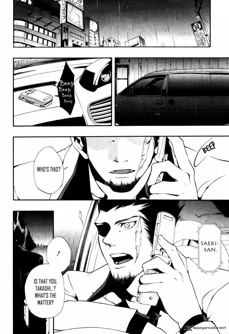 12 Nin no Yasashii Koroshiya Chapter 8 page 5
