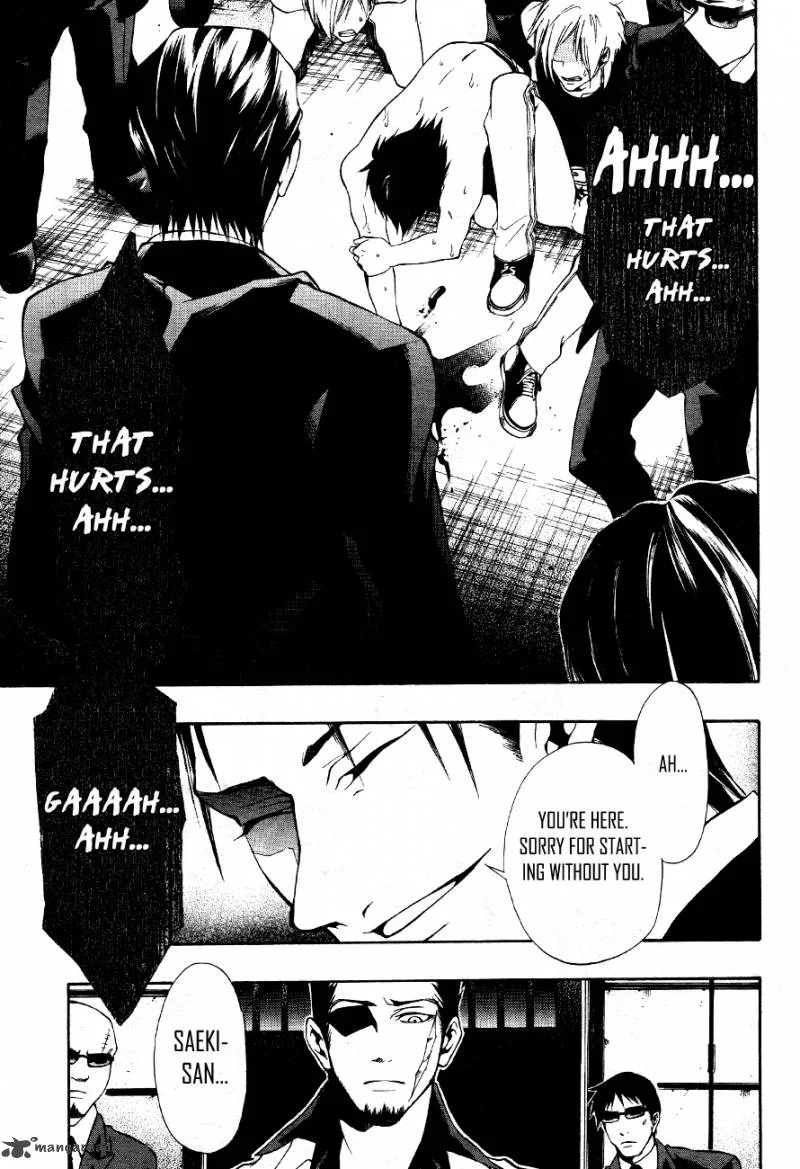 12 Nin no Yasashii Koroshiya Chapter 8 page 8