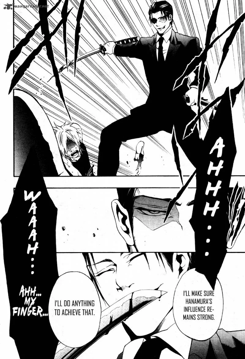 12 Nin no Yasashii Koroshiya Chapter 8 page 11