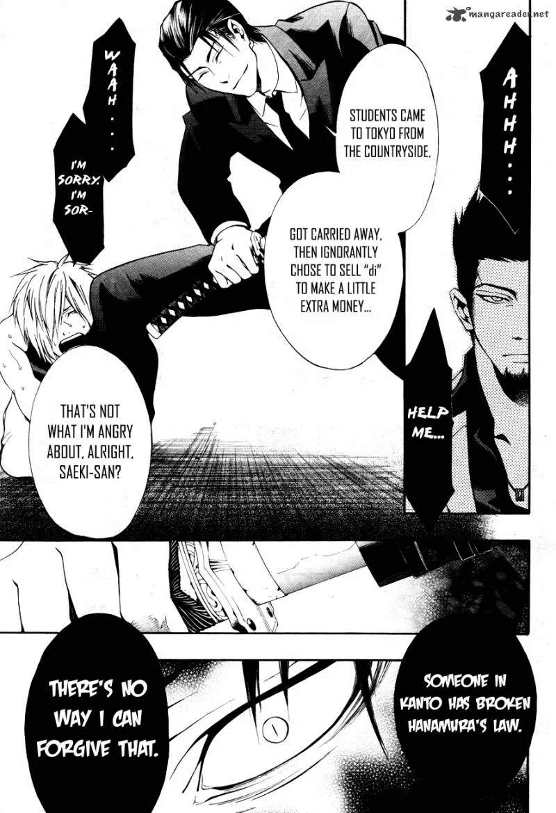12 Nin no Yasashii Koroshiya Chapter 8 page 10