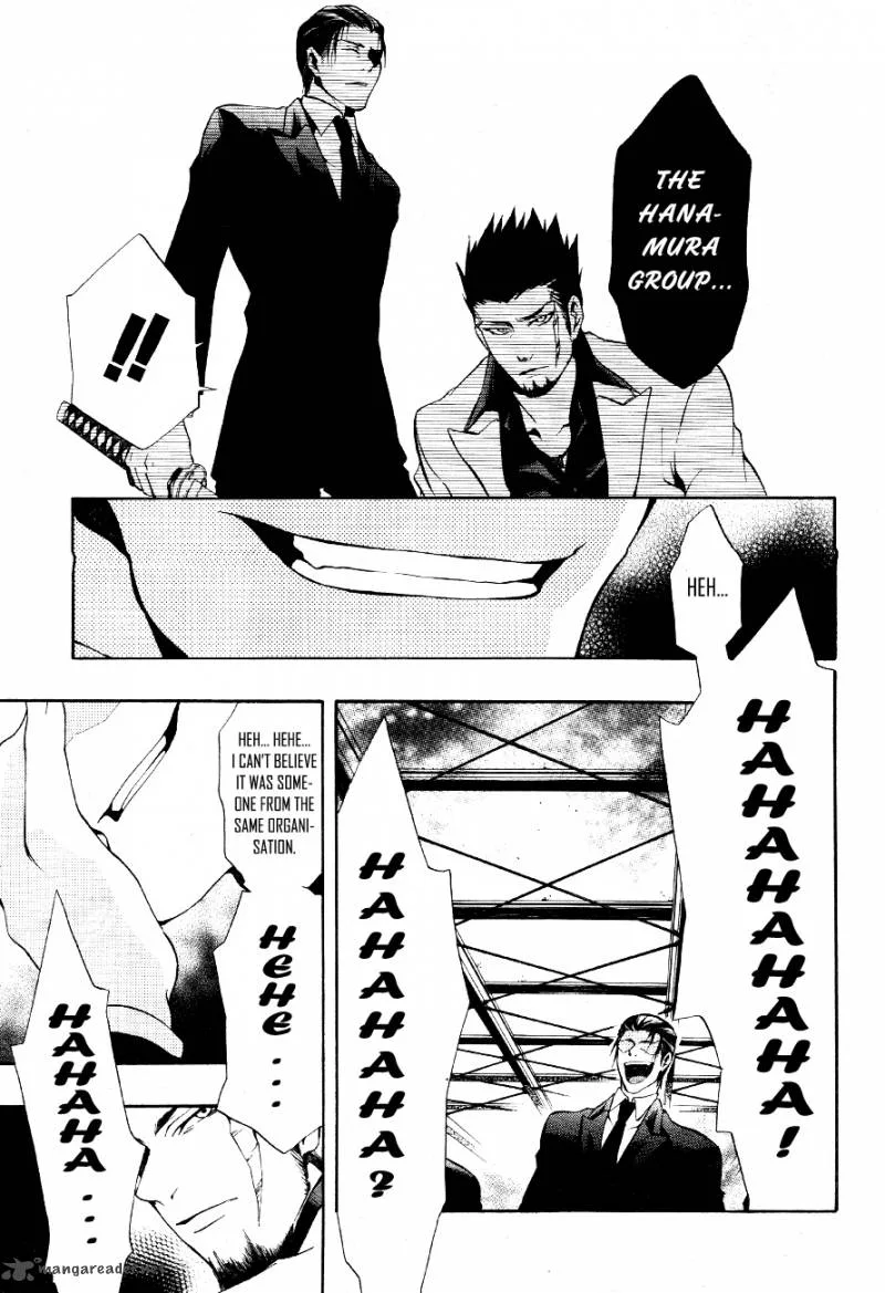 12 Nin no Yasashii Koroshiya Chapter 8 page 14