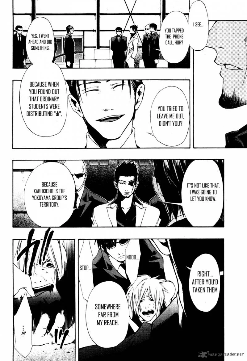 12 Nin no Yasashii Koroshiya Chapter 8 page 9