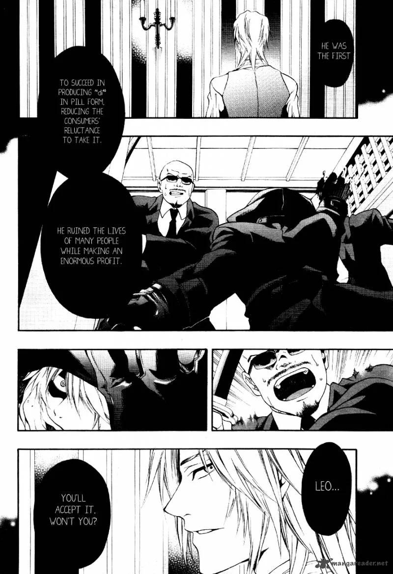 12 Nin no Yasashii Koroshiya Chapter 8 page 17