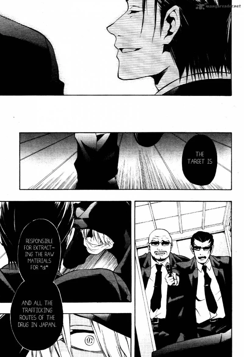 12 Nin no Yasashii Koroshiya Chapter 8 page 16