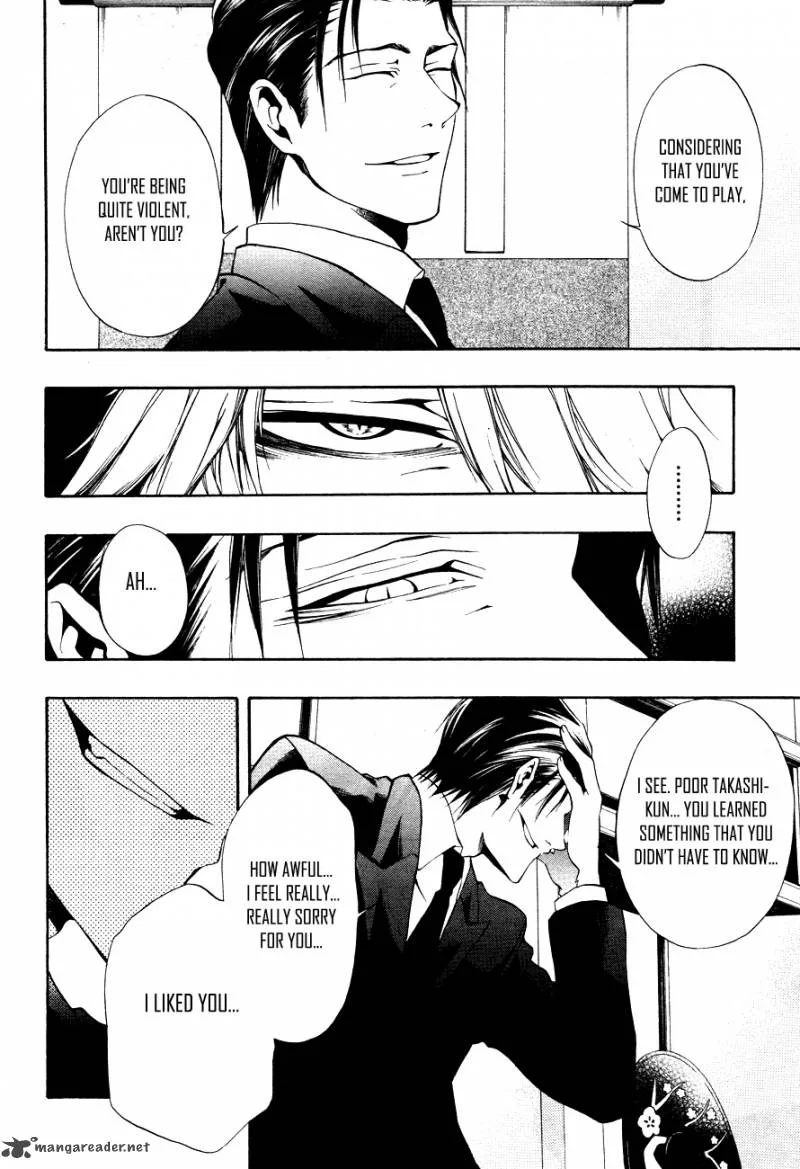 12 Nin no Yasashii Koroshiya Chapter 8 page 19