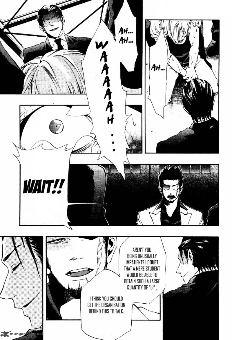 12 Nin no Yasashii Koroshiya Chapter 8 page 12