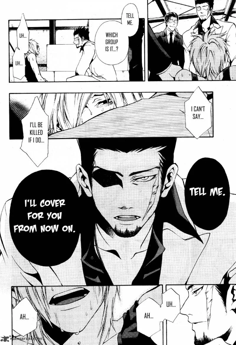 12 Nin no Yasashii Koroshiya Chapter 8 page 13