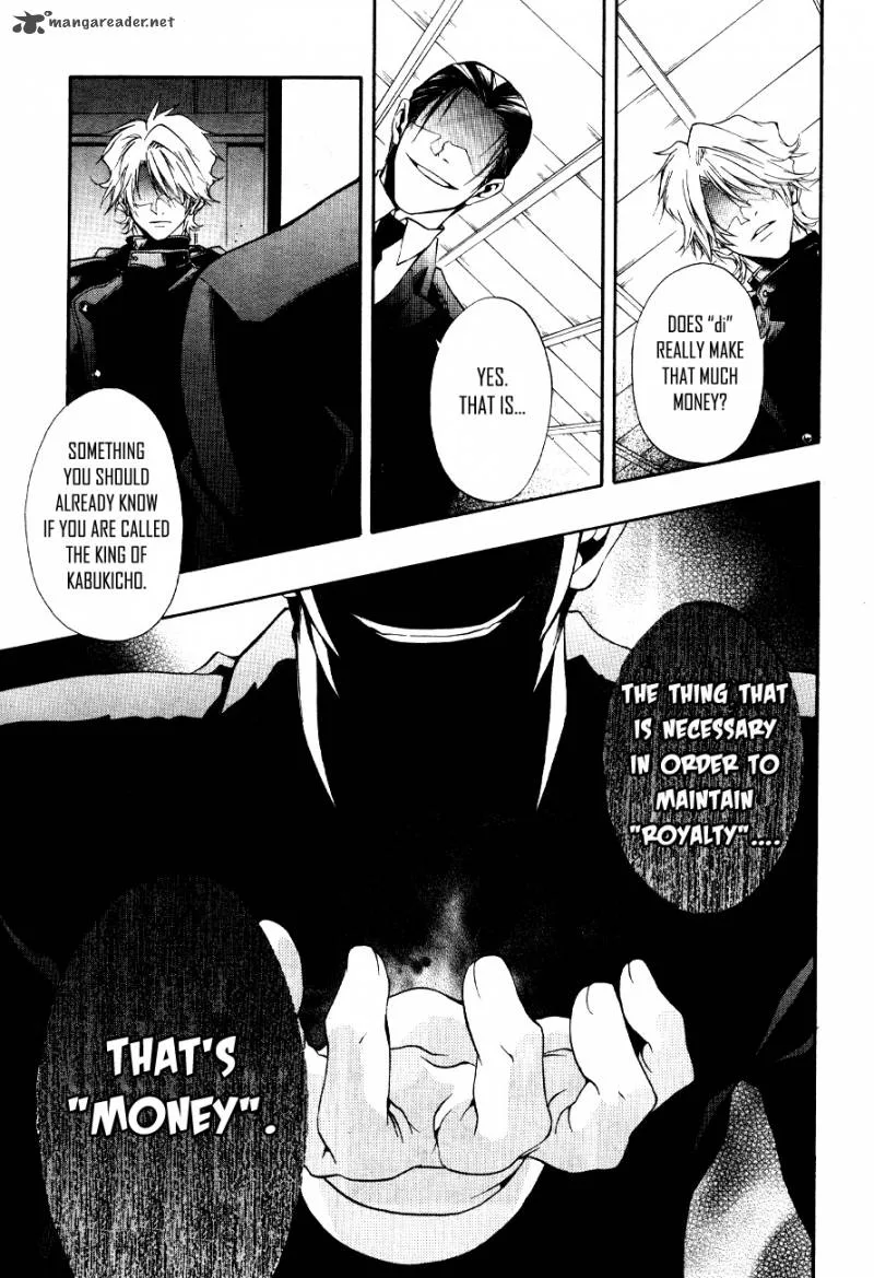 12 Nin no Yasashii Koroshiya Chapter 8 page 20