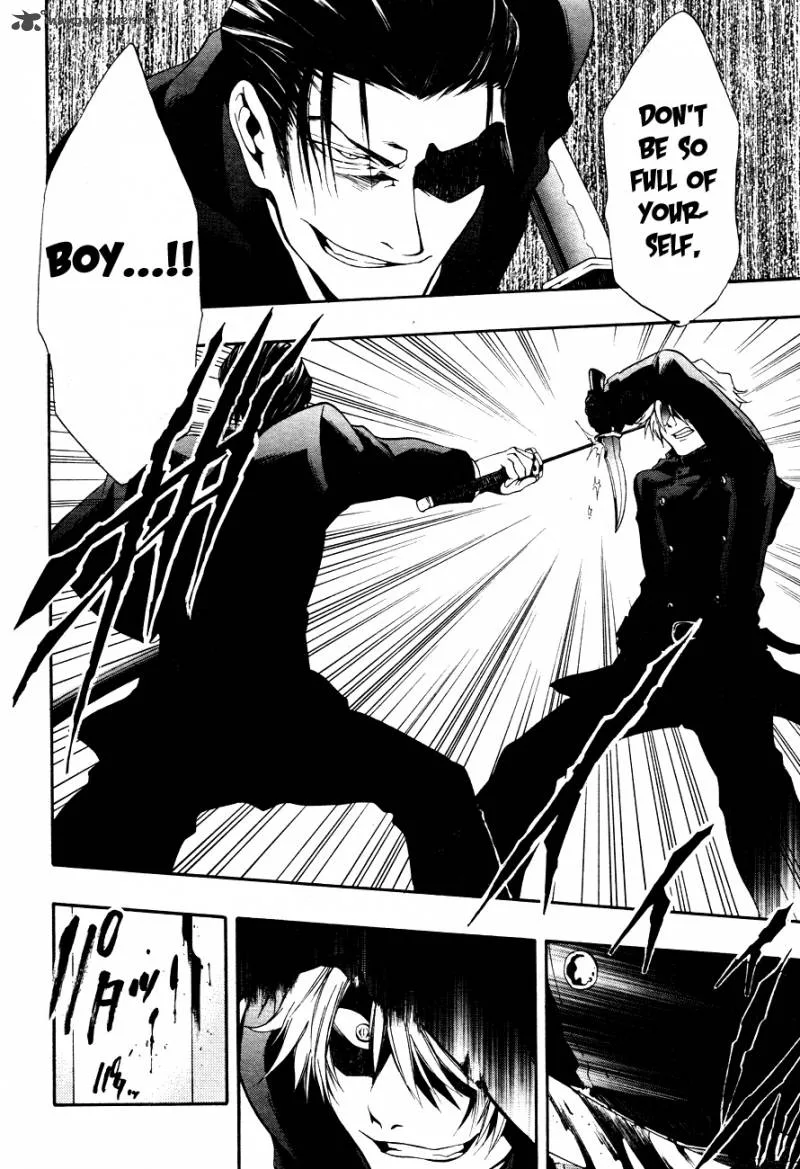 12 Nin no Yasashii Koroshiya Chapter 8 page 23